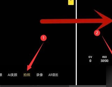 小米11怎么拍月亮