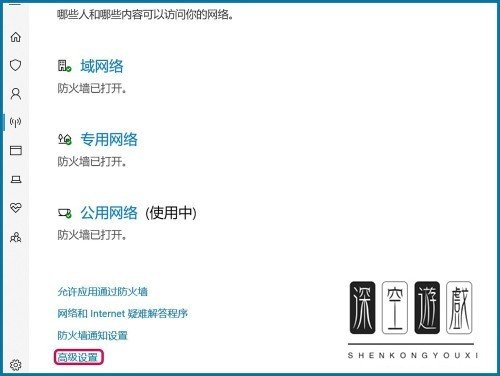 为什么电脑版QQ音乐无法登陆