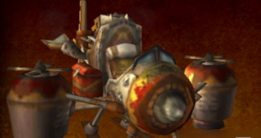 魔兽世界涡轮加速飞行器控制台图纸哪里卖？