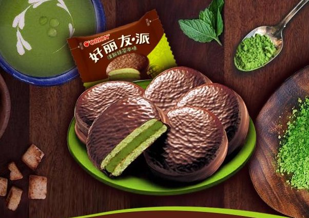 好丽友派是什么梗?