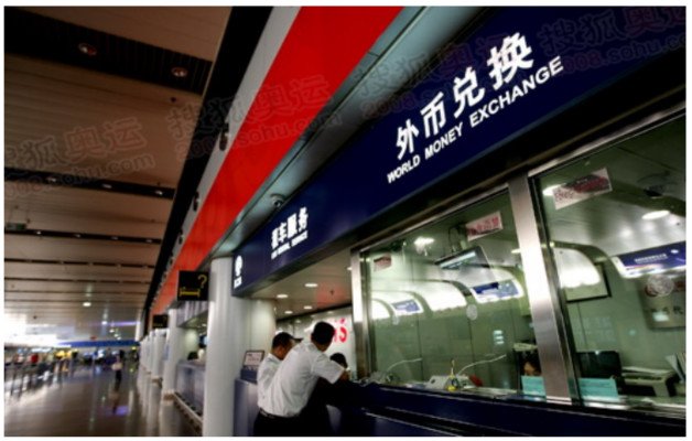 一件毛衣在日本卖19980日元，这件毛衣价值人民币多少钱？(100日元兑换人民币7，89元,