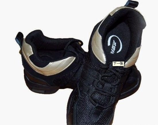 太空一号高瘦鞋的产品参数