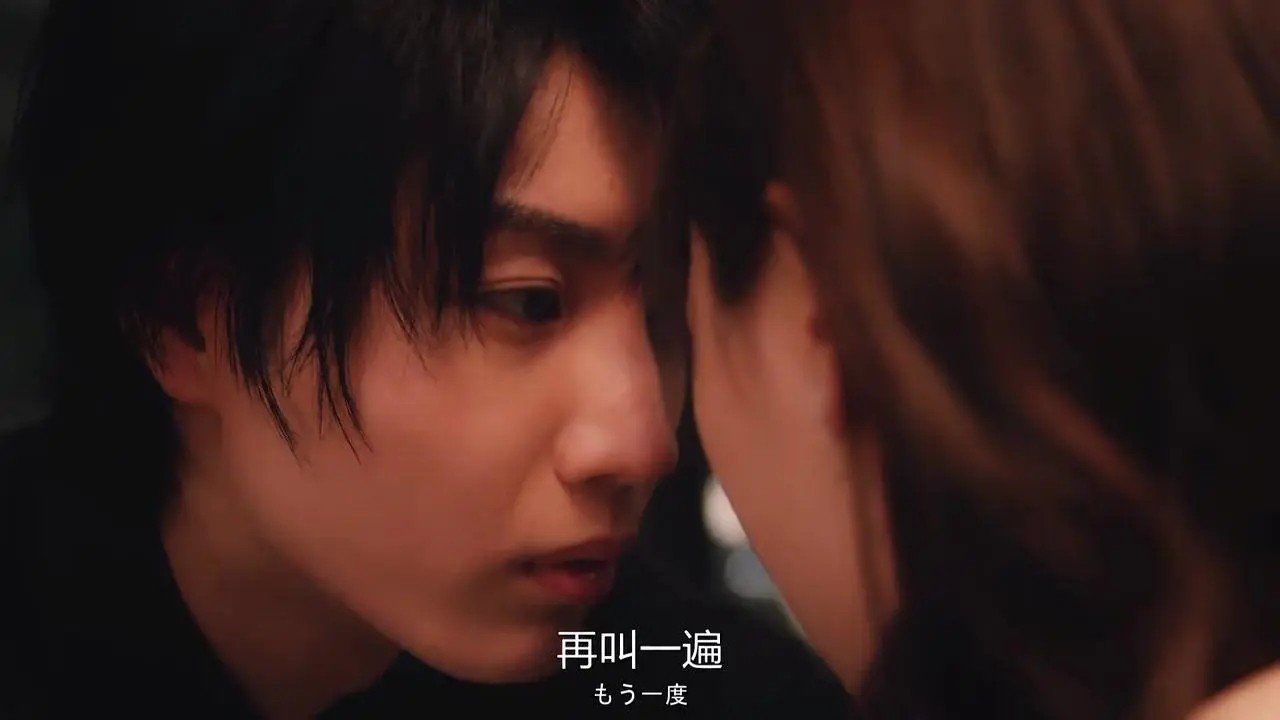 哪部日剧每集都开车？