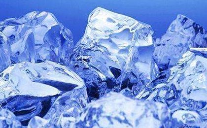 食用冰块的保存方法
