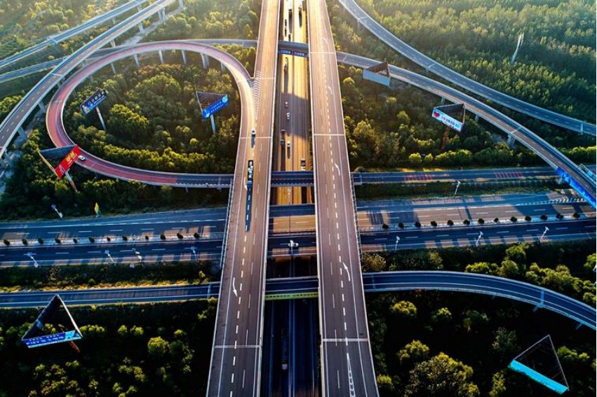 八的拼音怎么读