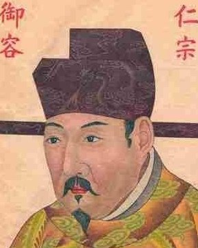 历史上有人说祥瑞吉兆伴君生，北宋帝王为何热衷制造祥瑞？