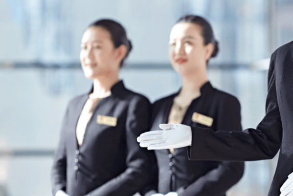 物业管家证书怎么考