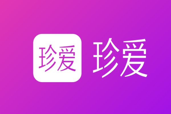 婚恋网站哪个好？