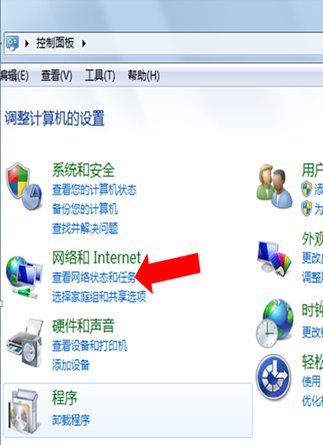 怎样设置电脑cookie？