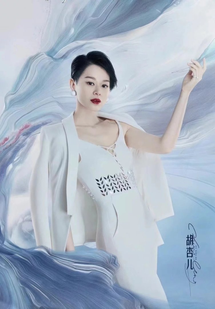 《浪姐3》官宣30个姐姐的全阵容名单,你对这档节目有哪些期待?