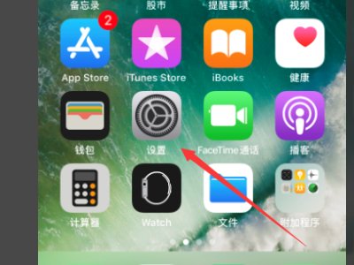 微信老是提示无法连接网络怎么办啊？