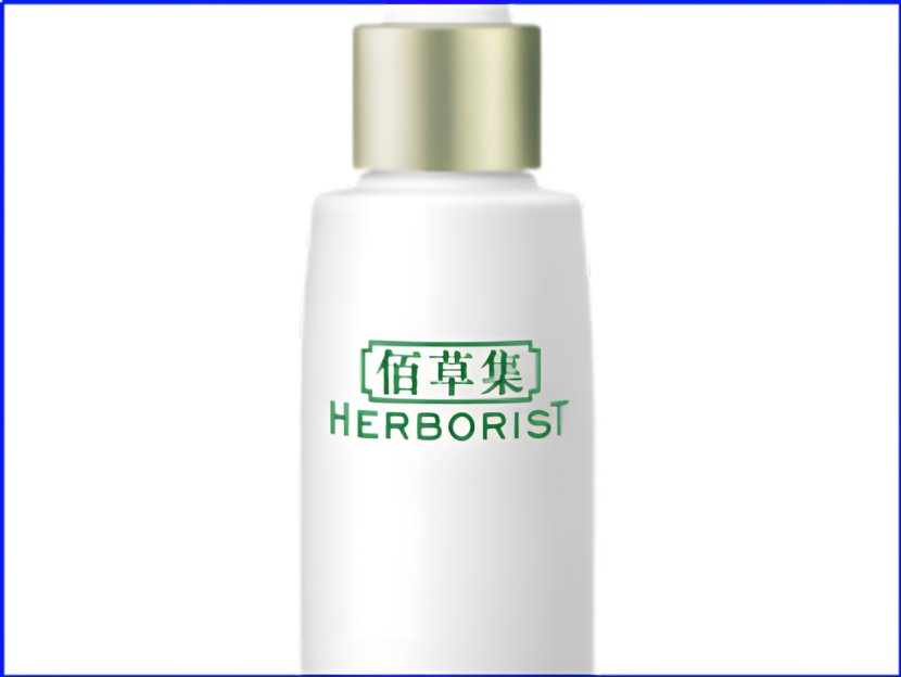 60岁抗皱护肤品排行榜