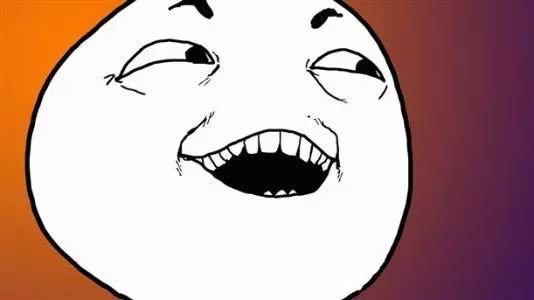 女生说让你猜是什么意思？