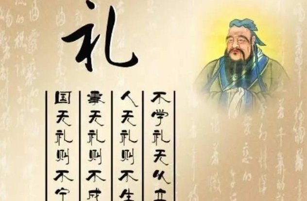 说的不对的地方请批评指正用什么词表示