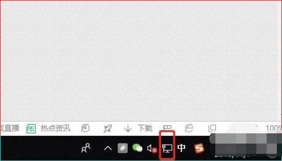 dnf无法打开网页怎么办？
