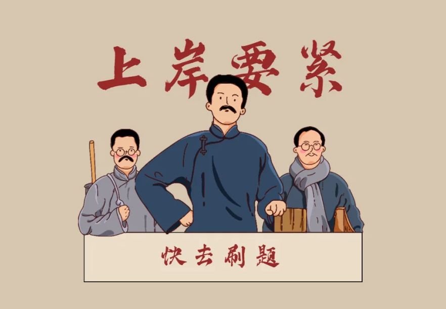 大学老师期末成绩卡分怎么办?