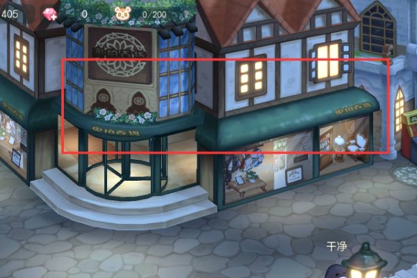 奥比岛精灵商店在哪