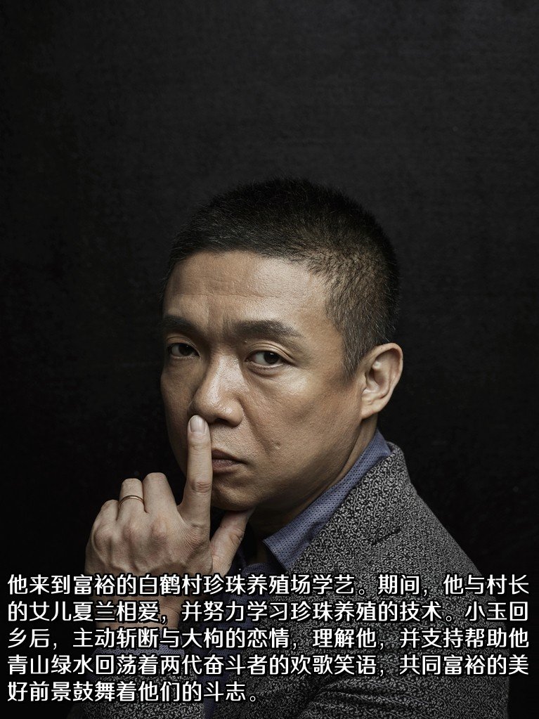 跪求《女人的选择1994》百度网盘无删减完整版在线观看，孔琳主演的