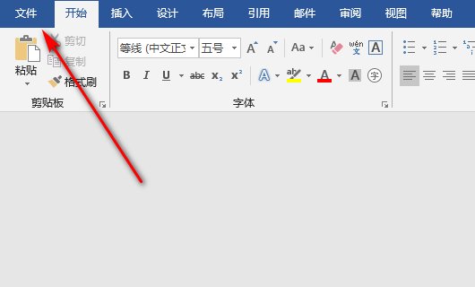 word2003复制粘贴快捷键是什么？