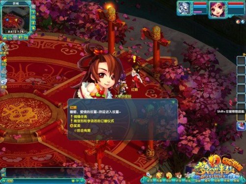 梦幻诛仙打符文觉醒，但是已经打了2次了，得到了2个木和金的符文，可是却用不了，提示说要觉醒1级，