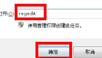 怎么样让任务栏不显示在桌面的上面?