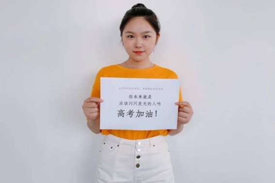 外地户口可以在北京高考吗?