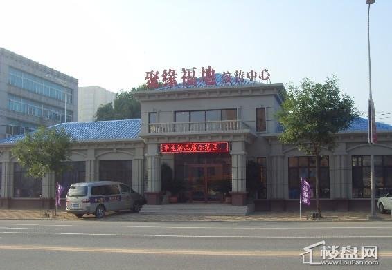 聚缘网的网站理念