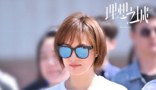 《理想之城》集数是多少？