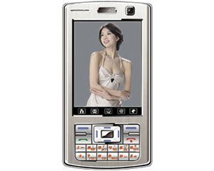 长虹m538的规格参数