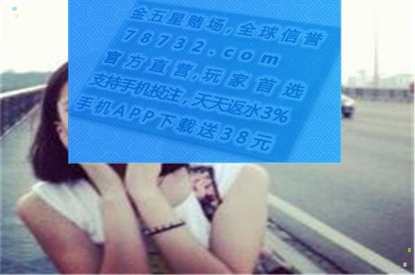 布衣3d图库44462怎么打不开了