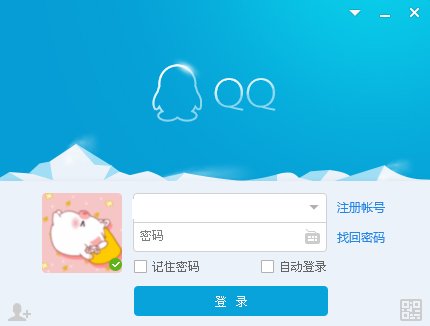qq怎么打开对话框？