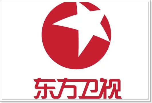 东方卫视跨年2024节目单