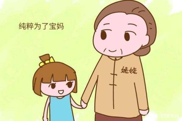 烟台一姥姥答应外孙骑三轮车来接,车后铺好被子还有零食,有羡慕到你吗?