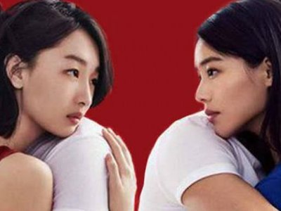 七月与安生结局没看懂。