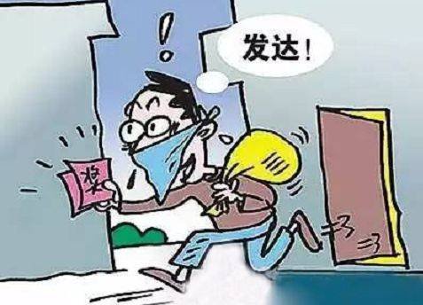 如何看待男子买彩票中3467万淡定兑奖这件事