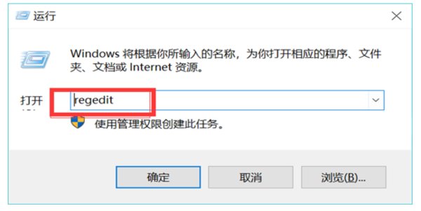 为什么word打开是空白页面