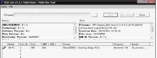 摩托罗拉XT615 如何刷机?