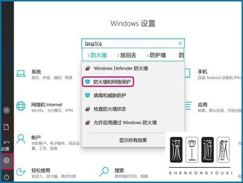 为什么电脑版QQ音乐无法登陆