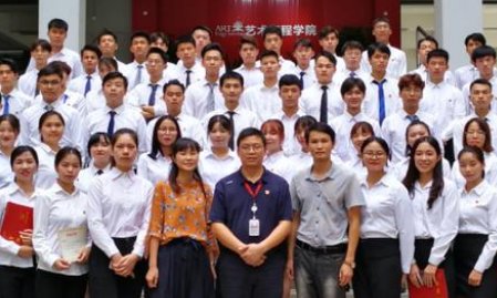 学生会的宗旨和原则是什么？