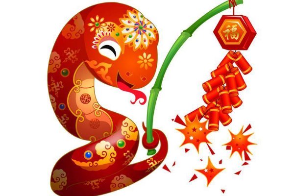 安身立命比喻什么生肖