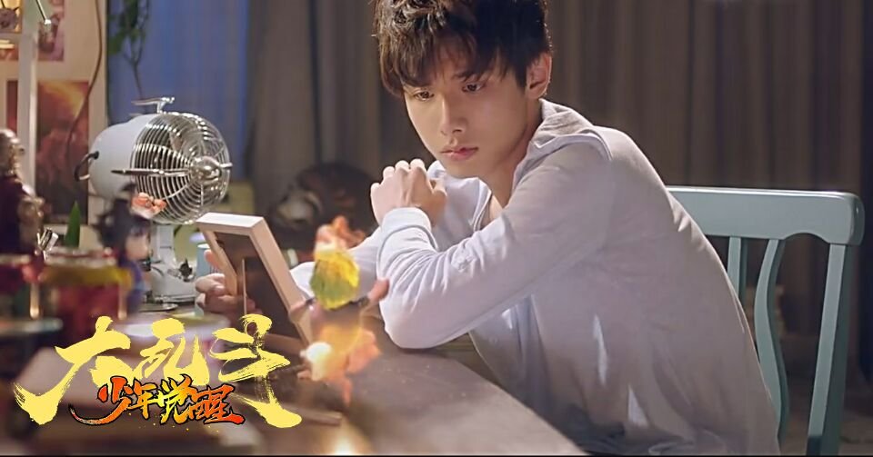 《大乱斗之少年觉醒》男主角是谁？