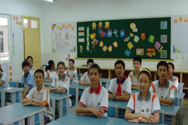 宋史赵普传原文及翻译