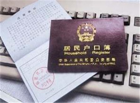 考生籍贯怎么填写？