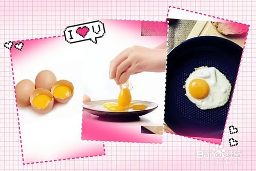 买回家的散装鸡蛋怎么放合适？