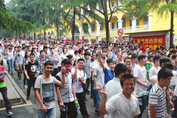 安徽高考分数公布时间几点