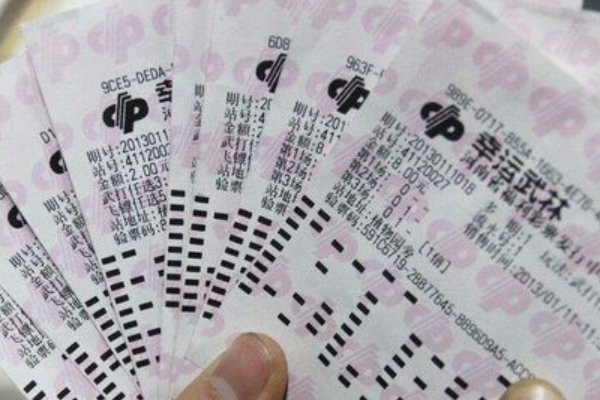 477777最快开奖结果是什么