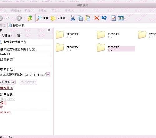 recycled.exe的攻击方式