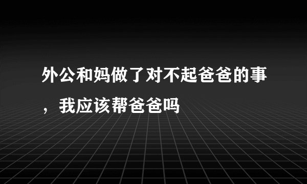CSOL雷霆SKULL-11玩各个模式怎样？