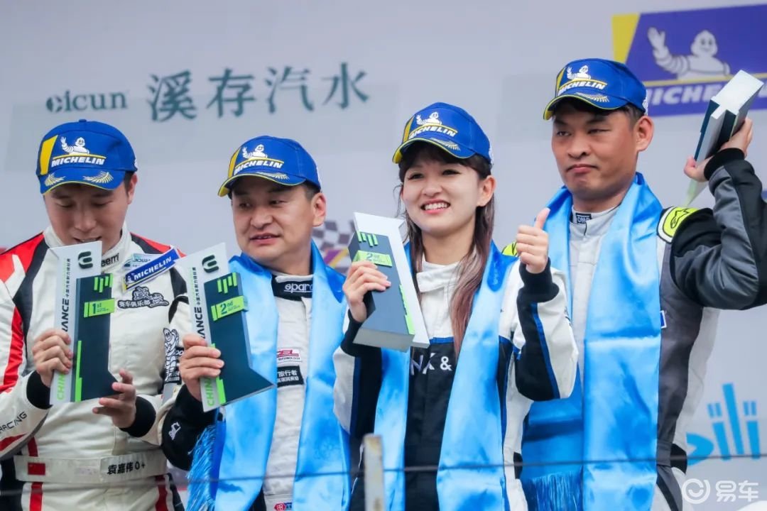 刘洋陈芮夫妻双双登台 CEC鄂尔多斯的浪漫赛车故事