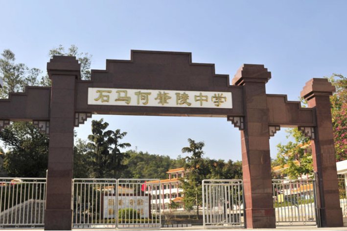 兴宁重点高中有哪些？兴宁十大重点高中如下